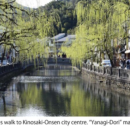Kinosaki Knot Hostel Toyooka  Εξωτερικό φωτογραφία