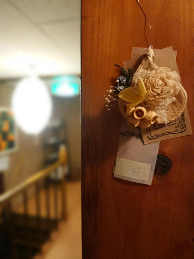 Kinosaki Knot Hostel Toyooka  Εξωτερικό φωτογραφία