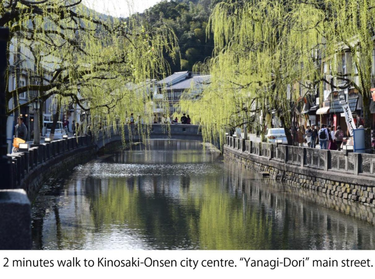 Kinosaki Knot Hostel Toyooka  Εξωτερικό φωτογραφία